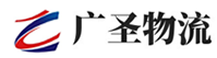 深圳到府谷县物流公司